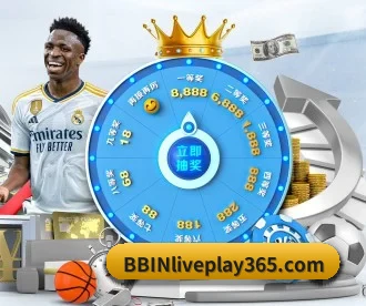 bbin体育网站 APP 深度功能